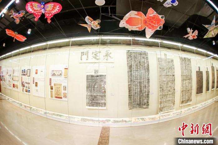 北京中轴线专题文献展开幕九大维度展现中轴魅力