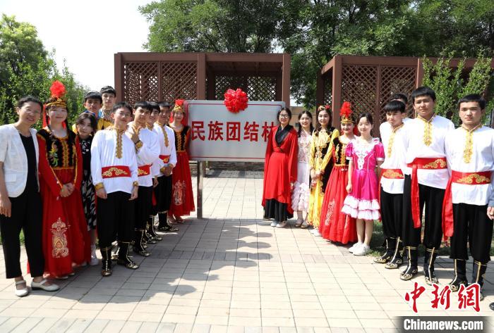 6月20日，“石榴花开美京城”首届北京中华民族文化周在北京园博园开幕。　<a target='_blank' href='/'>中新社</a>记者 赵隽 摄