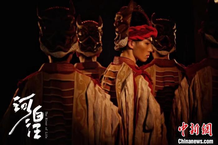 舞剧《河湟》在青海西宁首演创新传承千年传统文化
