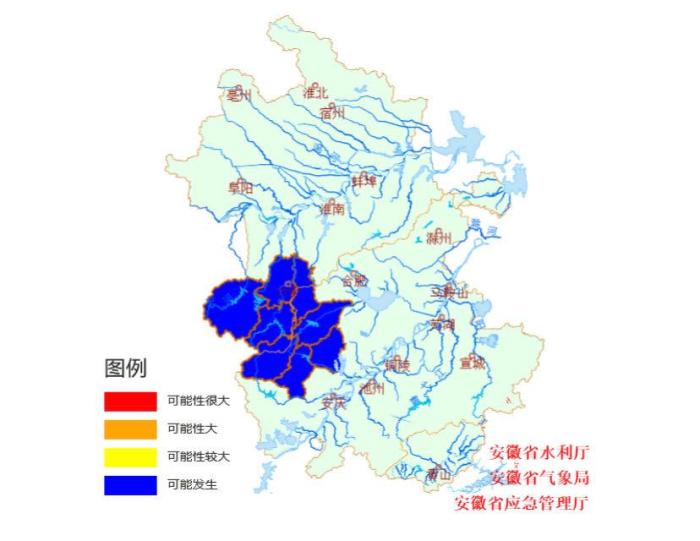 安徽将现强降水多部门联合发布山洪灾害气象预警